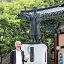 전주대학교 경영행정대학원 이미지