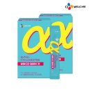 알파원 - 부안군 용계길 47 | 알파원
