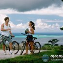 ㈜보물섬투어 이미지