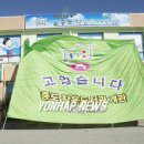 증도 작은도서관 이미지