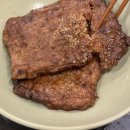 형제송정떡갈비 이미지