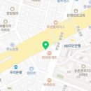 김술경이비인후과의원 이미지