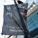 소망이 자라는 나무 네이버블로그