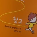 오늘도맑음 이미지