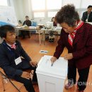 인천광역시 강화군 선원면주민자치센터 이미지