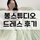 소리얼스튜디오
