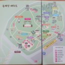 국악의성지안내소 | 서산 해미읍성 축제 기본정보 충청남도 가볼만한 곳