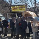 현신빌딩(신세계프라자) | [축구] vs 파주 프런티어 FC 원정길 | 파주스타디움 소개