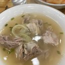 밀밭정원 이미지