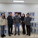 대전지체장애인협회 유성구지회 | 이비티에스 협동조합 봉사활동 &#34;사람을 기쁘게 세상을 기쁘게&#34;