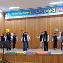 야로면 야로초등학교 경남매일