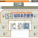 거산기업
