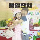 노벨 유치원 이미지