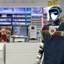 미래편의점 이미지