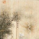 화정신발 이미지