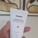 오하다 | 오하다 선세럼 후기 | 무기자차, 백탁없는 화장 잘먹는 미백 선세럼 추천