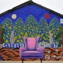 마을벽화 이미지