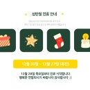 청담삼성정신건강의학과의원 이미지