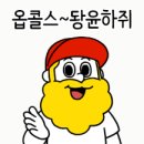 이너밴