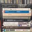 만덕3동-9 이미지