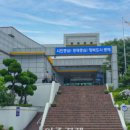 동해시 평생교육센터 이미지