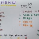 가고파정육점 - 은평구 불광로 52 | 가고파정육점