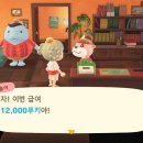 별장여관 이미지