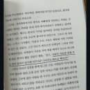 자꾸지꾸