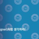 예림학원 이미지