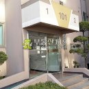 공항대로45길 이미지