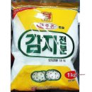 승진샵 이미지