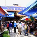 동부(수산물)시장 이미지