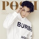 Posh 이미지