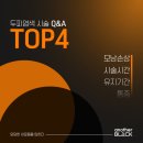 더섬세뷰티살롱 네이버블로그