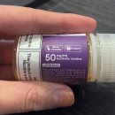 프리오베이프 | 50MG 고농도 액상 과일멘솔 프리오쥬스 사쿠라그레이프 솔직 후기