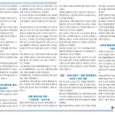 세무회계그룹홍익 네이버블로그