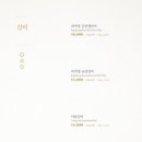 궁중한우 이미지