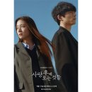 (주)실버라이닝스튜디오 이미지