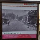 새 달성약국 이미지