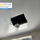 천장보건진료소 이미지