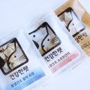 모리야채 이미지