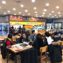이정술축산 | 광주 금호동 장흥한우 후기 인생고깃집 등극