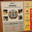 드림컴퓨터랜드hp서비스센타 | 구래동마사지, 구래역마사지 진심을 다한 마사지&amp;스파 김포구래점 솔직 후기