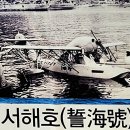 조경연 생가 네이버블로그