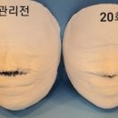 S뷰티네일 이미지