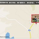 지리산 리틀프린스펜션 이미지