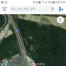 삼락휴게소