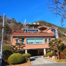 송강민물매운탕 이미지