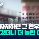 고산상회