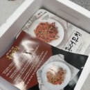 홍언지김밥 | 해동수산홍어무침 홍어맛집 술안주 추천